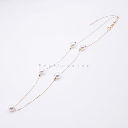 Hanadama Grade Adjustable Five 6.5-7.0mm White Akoya Pearls 14K Gold Station Necklace