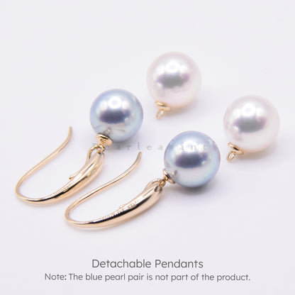 Hanadama Grade 8.0-9.0mm White Akoya Pearl Detachable Dangle Earrings with Certificate