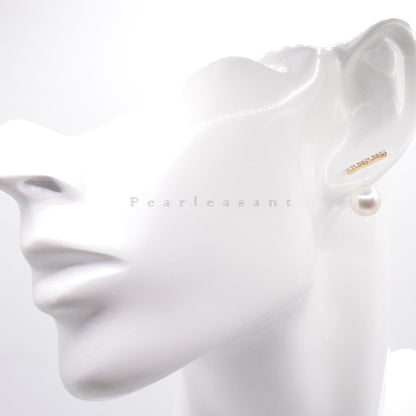 Hanadama Grade 8.0-9.0mm White Akoya Pearl Detachable Diamond Bar Earrings with Certificate