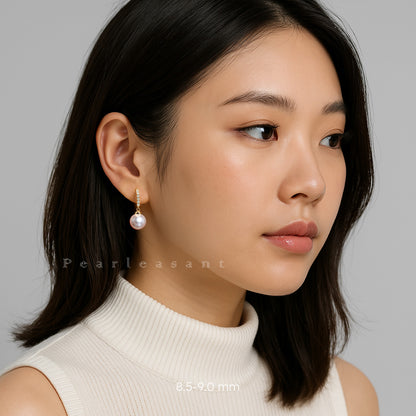 Hanadama Grade 8.0-9.0mm White Akoya Pearl Diamond Arc Earrings with Certificate