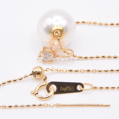 Hanadama Grade 8.5-9.0mm Natural White Akoya Pearl Diamond Floating Pendant with Certificate