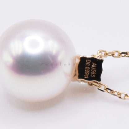Hanadama Grade 8.0-8.5mm White Akoya Pearl Medium Princess Pendant Chain with Certificate