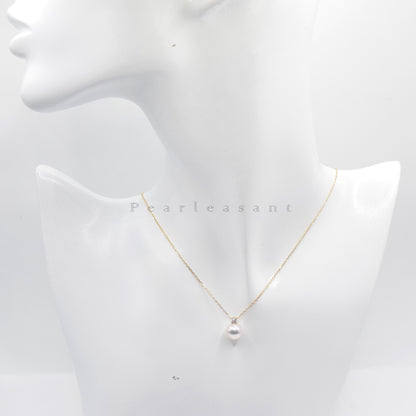Hanadama Grade 8.0-8.5mm White Akoya Pearl Medium Princess Pendant Chain with Certificate