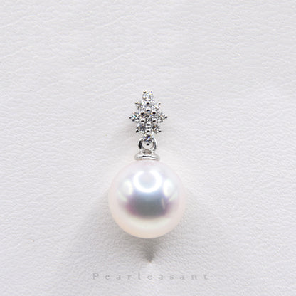 Hanadama Grade 8.5-9.0mm White Akoya Pearl Rhombus Pendant