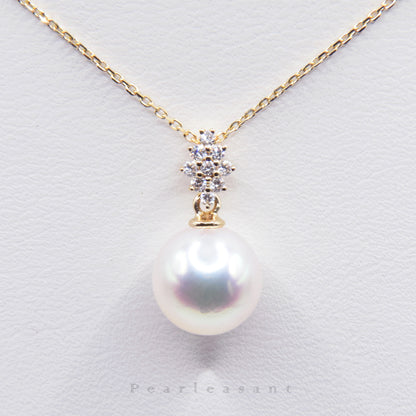 Hanadama Grade 8.0-9.0mm White Akoya Pearl Rhombus Pendant with Certificate