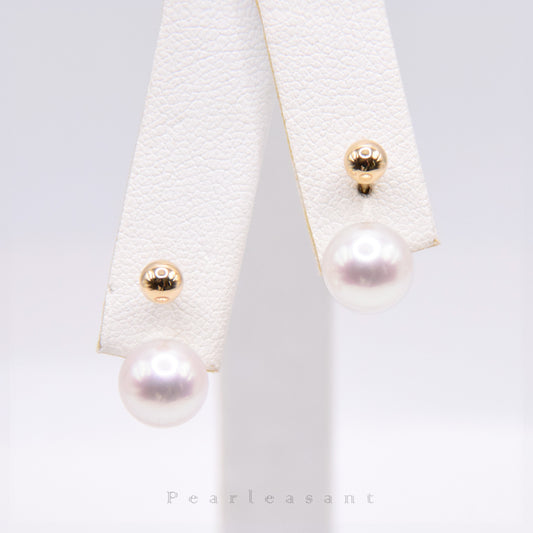 Hanadama Grade 7.5-8.0mm White Akoya Pearl U-shape Earrings with Certificate