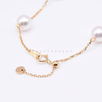 Hanadama Grade Five 6.5-7.0mm White Akoya Pearls Adjustable Station Bracelet