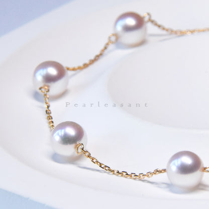 Hanadama Grade Five 6.5-7.0mm White Akoya Pearls Adjustable Station Bracelet