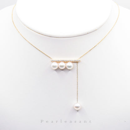 Hanadama Grade 6.5-7.0mm White Akoya Pearl Adjustable Balance Pendant with Certificate