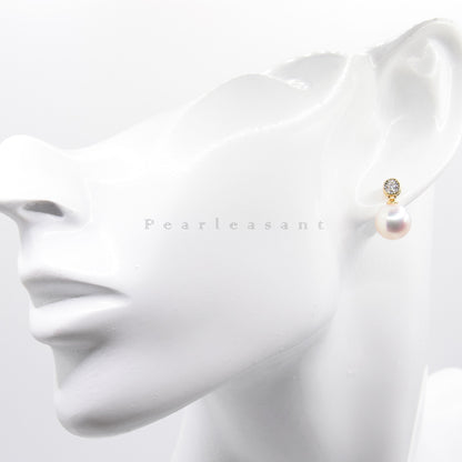Hanadama Grade 8.5-9.0mm White Akoya Pearl Bubble Earrings with Certificate