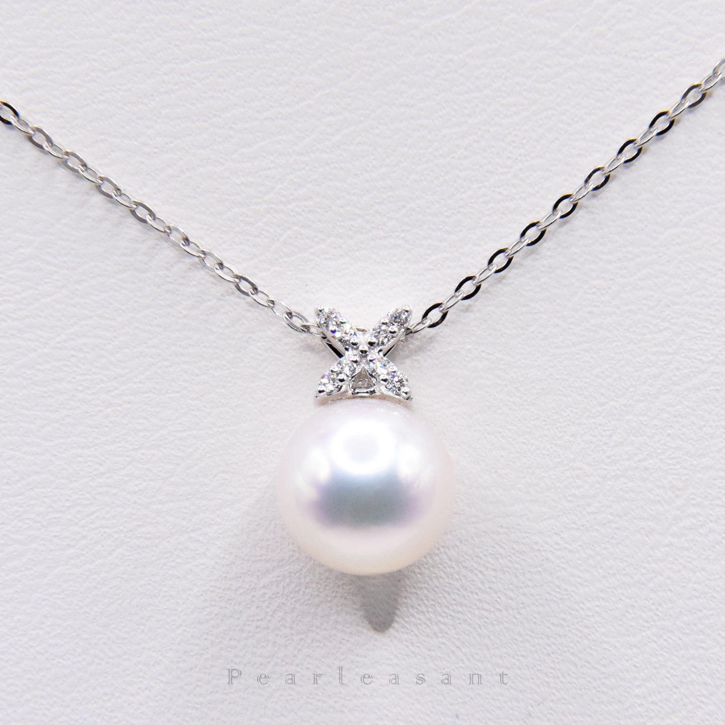 Hanadama Grade 8.5-9.0mm White Akoya Pearl Clove Pendant with Certificate
