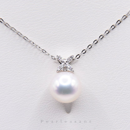 Hanadama Grade 8.5-9.0mm White Akoya Pearl Clove Pendant with Certificate