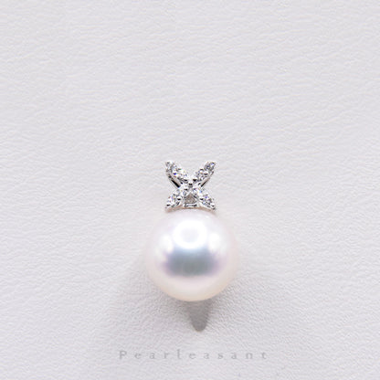 Sale Final - Super Luster 8.0-8.5mm Rose Pink Akoya Pearl Clove Pendant