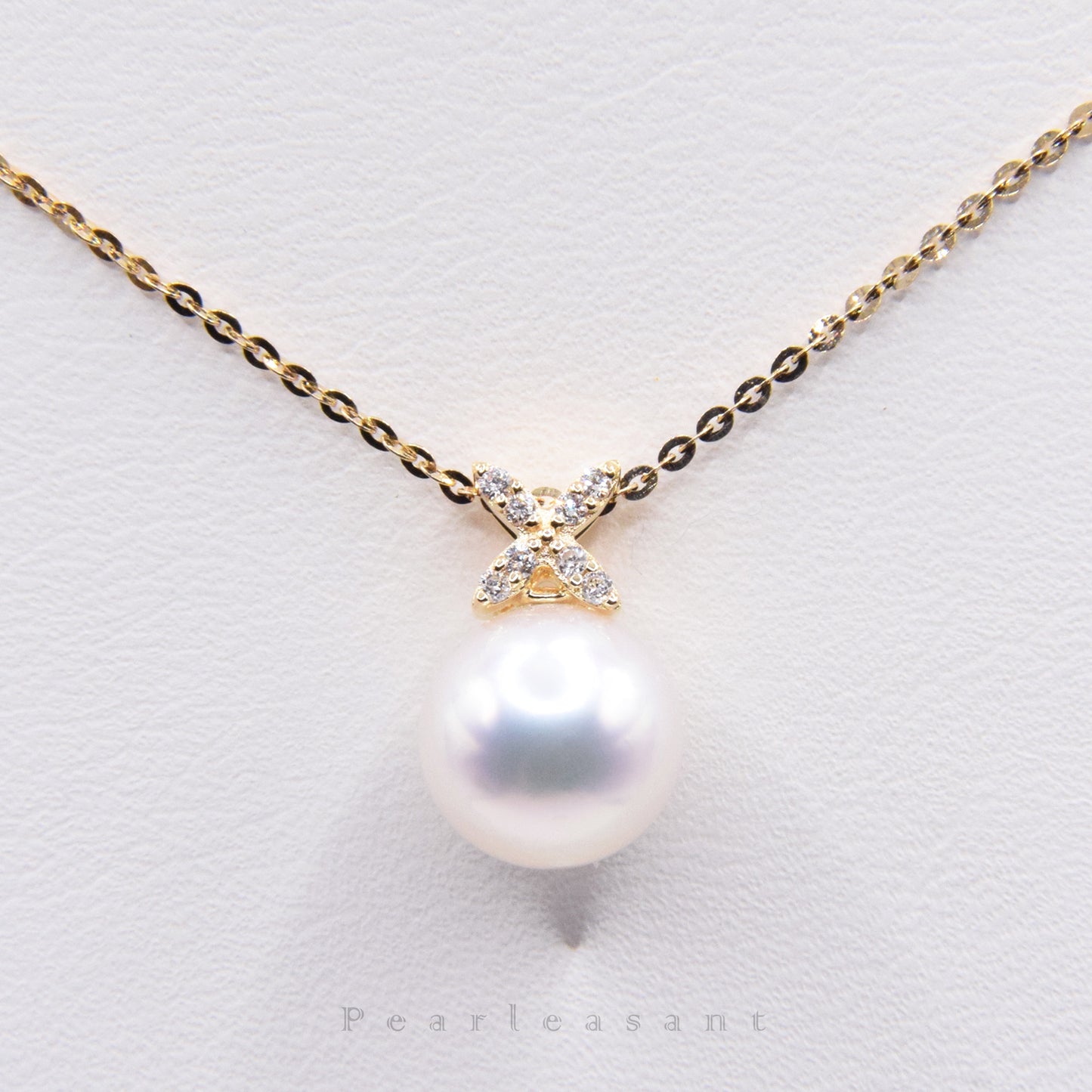 Hanadama Grade 8.5-9.0mm White Akoya Pearl Clove Pendant with Certificate
