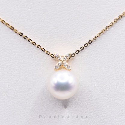 Hanadama Grade 8.5-9.0mm White Akoya Pearl Clove Pendant with Certificate
