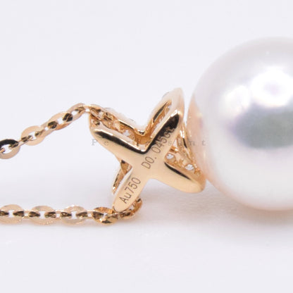 Hanadama Grade 8.5-9.0mm White Akoya Pearl Clove Pendant with Certificate