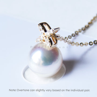 Hanadama Grade 8.5-9.0mm White Akoya Pearl Clove Pendant with Certificate
