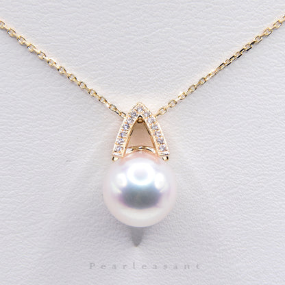 Hanadama Grade 8.5-9.0mm White Akoya Pearl Crown Pendant with Certificate
