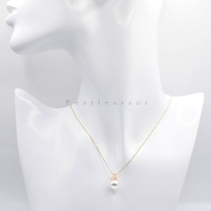 Hanadama Grade 8.5-9.0mm White Akoya Pearl Crown Pendant with Certificate