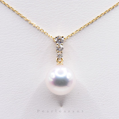 Hanadama Grade 8.5-9.0mm White Akoya Pearl Radiance Pendant with Certificate