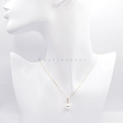 Hanadama Grade 8.5-9.0mm White Akoya Pearl Radiance Pendant with Certificate