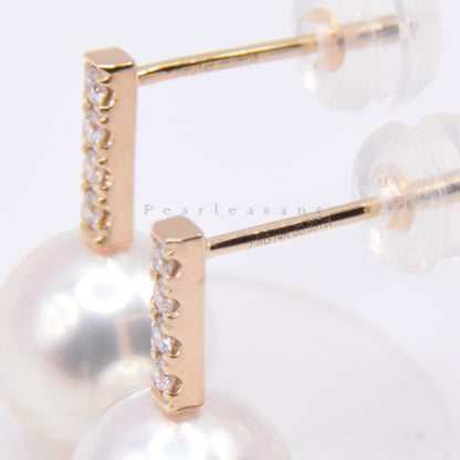 Hanadama Grade 8.0-8.5mm White Akoya Pearl Sparkle Bar Earrings with Certificate
