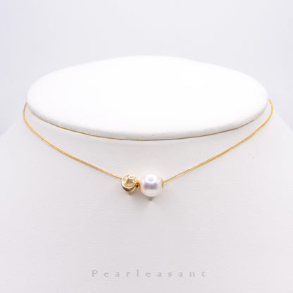 Sale Final - Hanadama Luster 8.0-8.5mm Natural White Akoya Pearl Gold Ball Floating Pendant