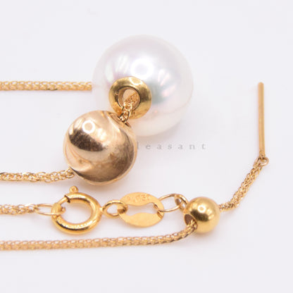 Sale Final - Hanadama Luster 8.0-8.5mm Natural White Akoya Pearl Gold Ball Floating Pendant