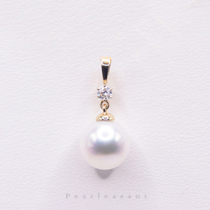 Hanadama Grade 8.5-9.0mm White Akoya Pearl Brilliance Pendant