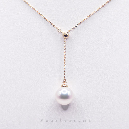 Hanadama Grade 8.0-8.5mm White Akoya Pearl Adjustable Pendant Chain with Certificate