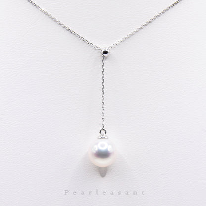 Hanadama Grade 8.0-9.0mm White Akoya Pearl Adjustable Pendant Chain with Certificate