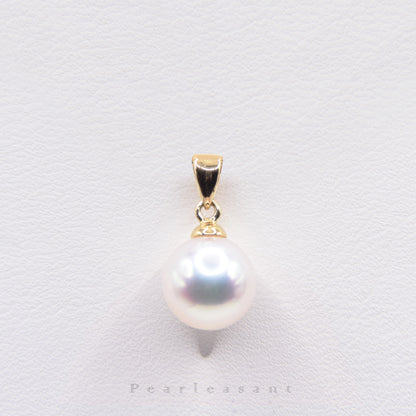 Hanadama Grade 8.0-8.5mm White Akoya Pearl Essential Pendant with Certificate