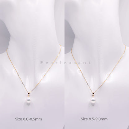 Hanadama Grade 8.0-9.0mm White Akoya Pearl Essential Pendant with Certificate