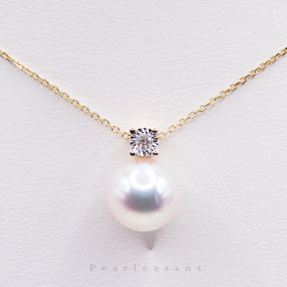 Sale Final - Hanadama Grade 8.5-9.0mm White Akoya Pearl Princess Pendant with Certificate