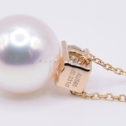 Sale Final - Hanadama Grade 8.5-9.0mm White Akoya Pearl Princess Pendant with Certificate