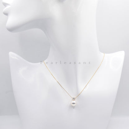 Sale Final - Hanadama Grade 8.5-9.0mm White Akoya Pearl Princess Pendant with Certificate