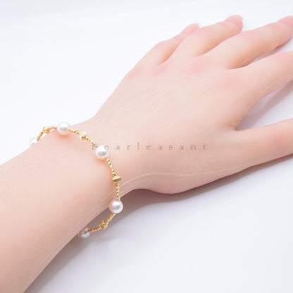 Hanadama Grade Five 6.5-7.0mm White Akoya Pearls Station Bracelet