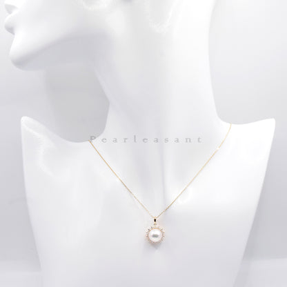 Hanadama Grade 8.5-9.0mm White Akoya Pearl Sunflower Pendant with Certificate