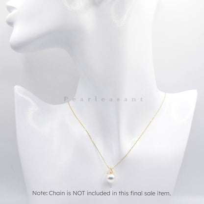 Sale Final - Exquisite 9.0-9.5mm White Akoya Pearl Crown Diamond Pendant Only