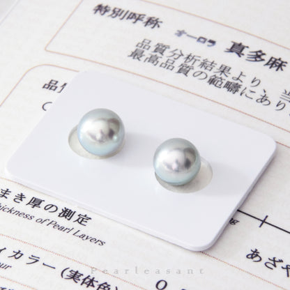 Madama PSL Certified 8.0-8.5mm Akoya Pearl Earring Studs