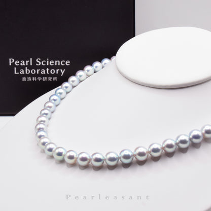 Super Rare Premium Collection - PSL Certified Madama 8.5-9.0mm Akoya Pearl Necklace