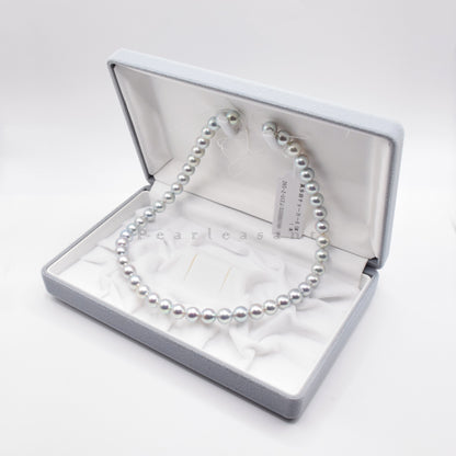 Super Rare Premium Collection - PSL Certified Madama 8.5-9.0mm Akoya Pearl Necklace