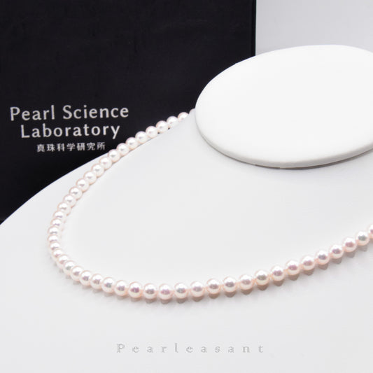 PSL Certified Rose Premium 5.0-5.5mm White Akoya Pearl Necklace
