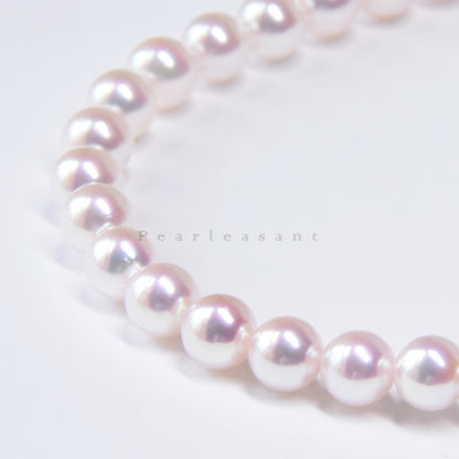 PSL Certified Rose Premium 5.0-5.5mm White Akoya Pearl Necklace