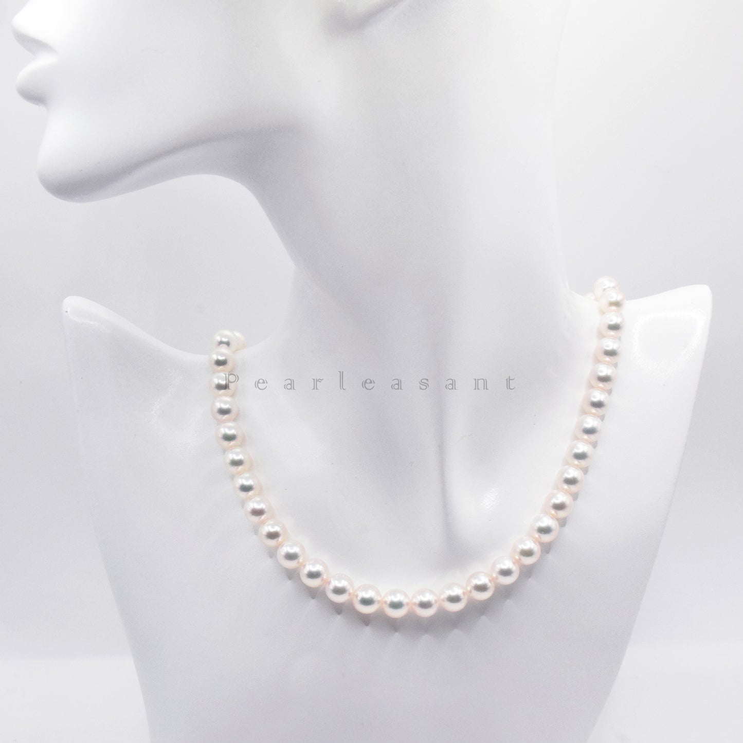 PSL Certified Aurora Tennyo 7.5-8.0mm White Akoya Pearl Necklace