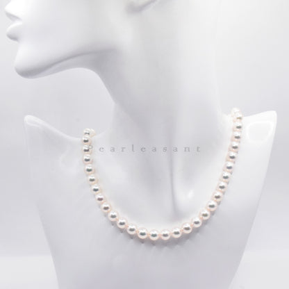 PSL Certified Aurora Tennyo 7.5-8.0mm White Akoya Pearl Necklace