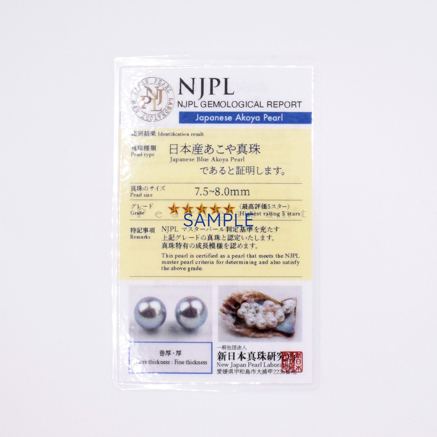 Sale Final - 5-star Grade Madama Blue Rose Color 7.5-8.0mm Akoya Pearl Trio Diamond Earrings