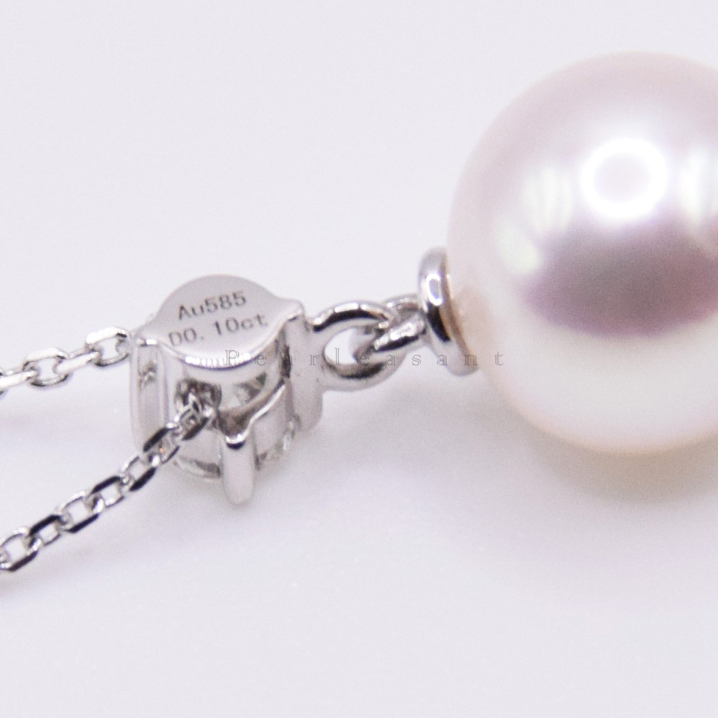 Sale Final - Super Luster 8.0-8.5mm Menta Rose Akoya Pearl Starlight Droplet Pendant with Chain