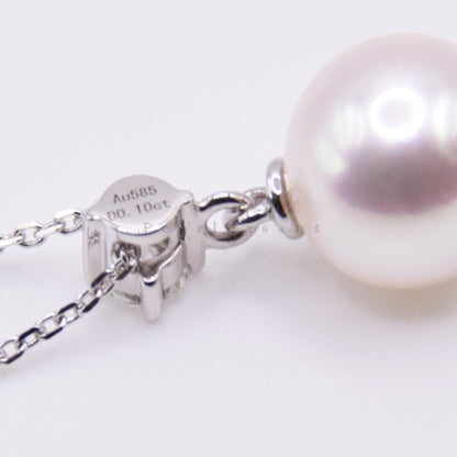 Sale Final - Super Luster 8.0-8.5mm Menta Rose Akoya Pearl Starlight Droplet Pendant with Chain