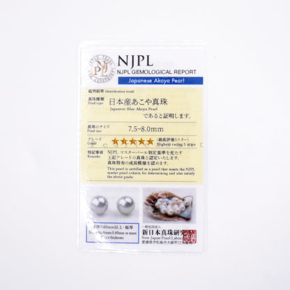 Sale Final - Madama Color 5-star Grade 7.5-8.0mm Silver Akoya Pearl Leaf Thread Earrings with Certificate